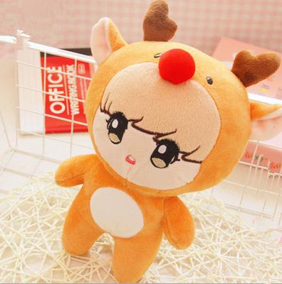 PCMOS Kpop Plush Dolls Superstar Baek Hyun Chan Yeol Se Hun Su Ho D.O Luhan Chen Cartoon Plush Toy Stuffed Dolls New