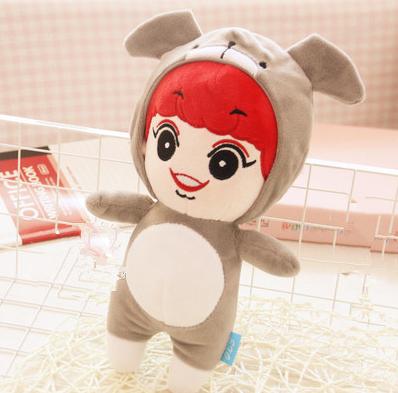 PCMOS Kpop Plush Dolls Superstar Baek Hyun Chan Yeol Se Hun Su Ho D.O Luhan Chen Cartoon Plush Toy Stuffed Dolls New